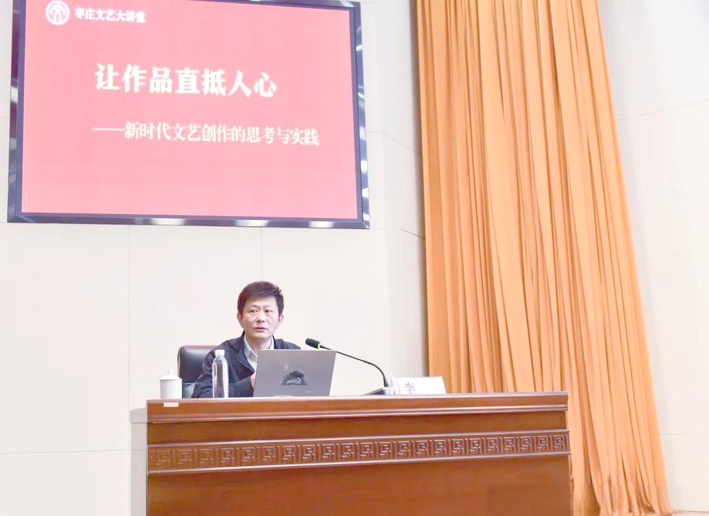 从生活到智能时代 高质量文艺创作的路径与挑战